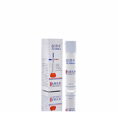 新邵母婴常备抗菌乳液