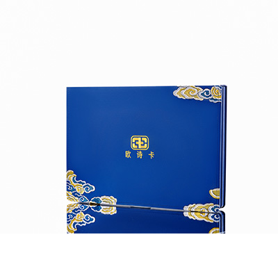 新邵产后修复调理套