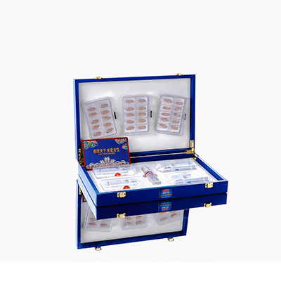 新邵爱芯回春综合版